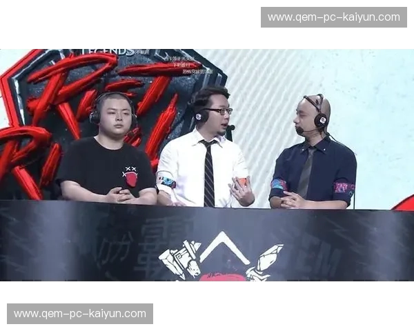 多哈之夜的红与栗：当解说席的嘶吼与绿茵场的硝烟相遇