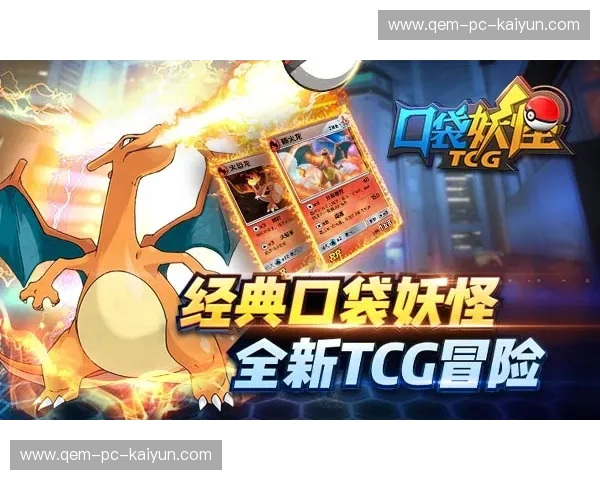 梦幻对决：紫金军团vs蜂鸣之城，谁才是季后赛真正的破局者？